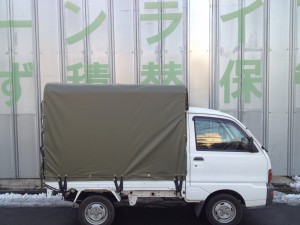 Tokyo Happy Move Delivery