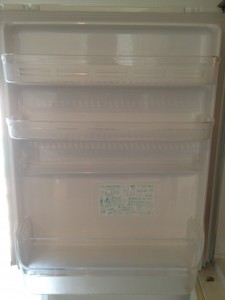 fridge Tokyo