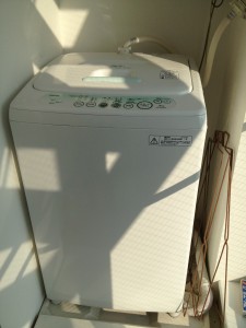 Toshiba Washing Machine For Sale Tokyo