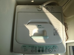Toshiba Washing Machine For Sale Tokyo Cheap
